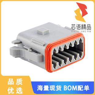 12POS CONN PLUG 20AWG 12SA 全新AT06 RD01原装