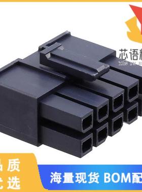 全新1700010110原装(CONN RCPT HSG 10POS 5.70MM)正品