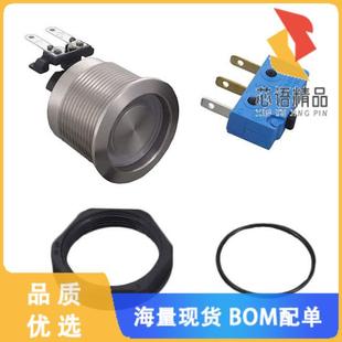 MECHANICAL SWIT 632原裝 全新3 MSM LINE 102 METAL