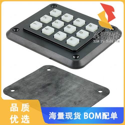 全新2K12T103原装(SWITCH KEYPAD 12 KEY 0.05A 24V)正品