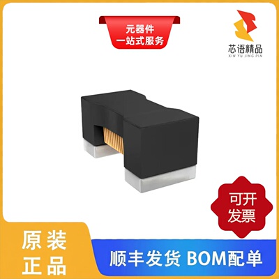 LQW18ANR39J00D/LQW18ANR39G00D/LQW18ANR47G00D原装正品