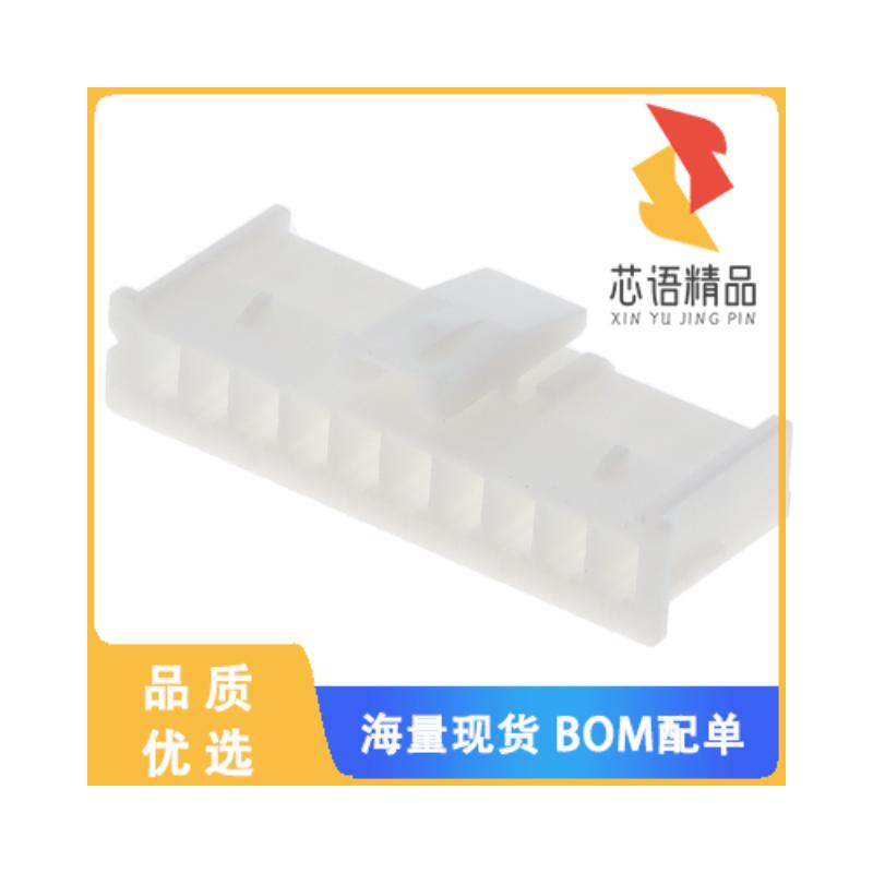 全新XARP-10V原装(CONN XA PLUG HOUSING 10POS 2.5M