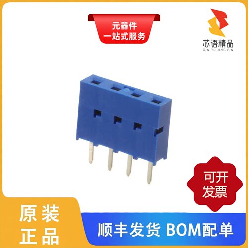 76341-304LF/76341-307LF/76341-305LF原装正品
