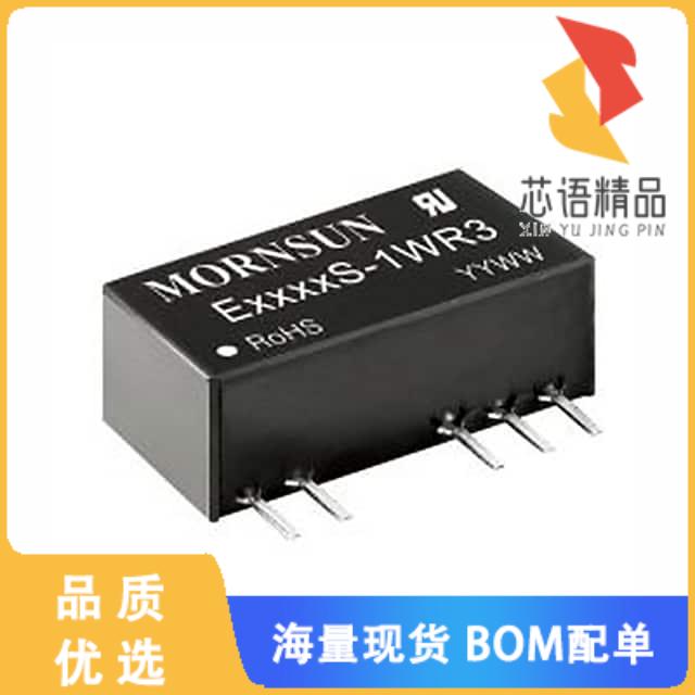 全新E0509S-1WR3原装(DC DC CONVERTER +/-9V 1W)正品