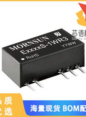 全新E0509S-1WR3原装(DC DC CONVERTER +/-9V 1W)正品