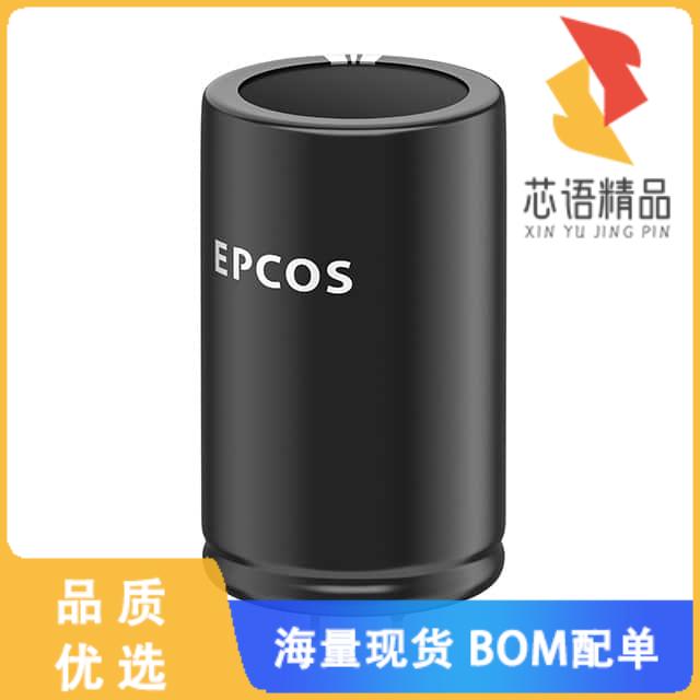 全新B43647A5567M057原装(CAP ALUM 560UF 20% 450V