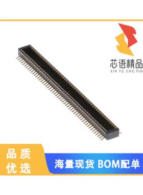 全新DF40C-100DP-0.4V(58)原装(CONN PLUG 100POS SM