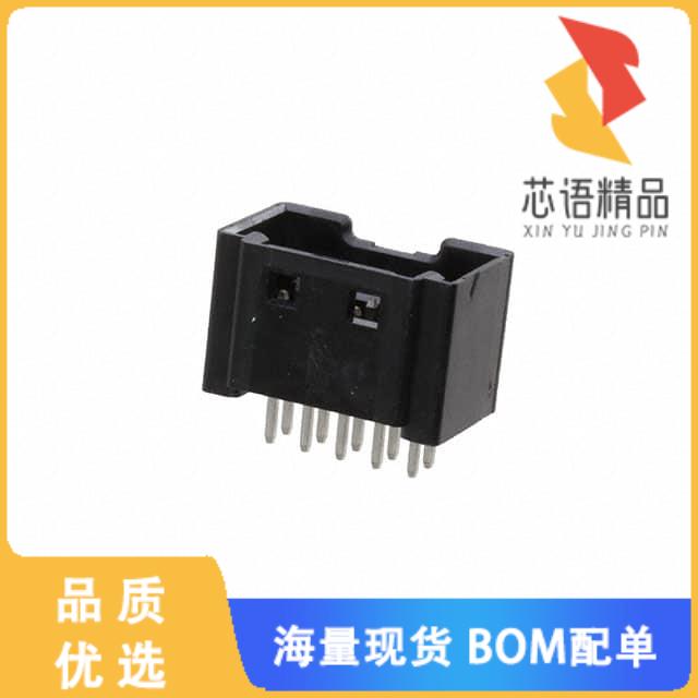 全新DF51K-10DP-2DSA(800)原装(CONN HDR 2MM DUAL T