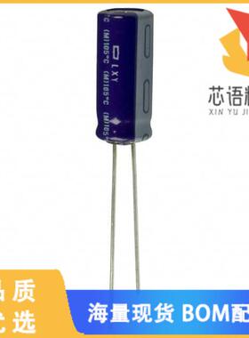 全新ELXY250ELL331MH20D原装(CAP ALUM 330UF 20% 25