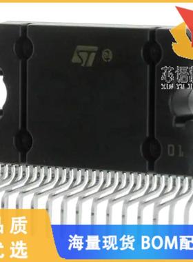 全新STPA003HSD-48X原装(IC AMP AB QUAD 85W 27FLEX