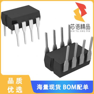 全新MAX690MJA原装(IC SUPERVISOR 1   8CERDIP)正品