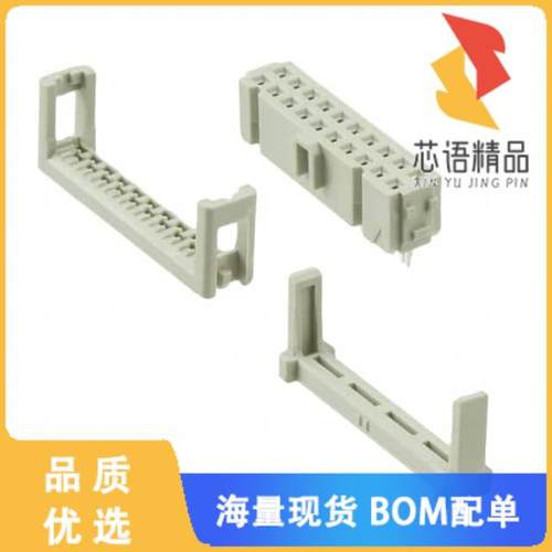 全新09185206813原装(CONN RCPT 20POS IDC 26-28AWG)正品