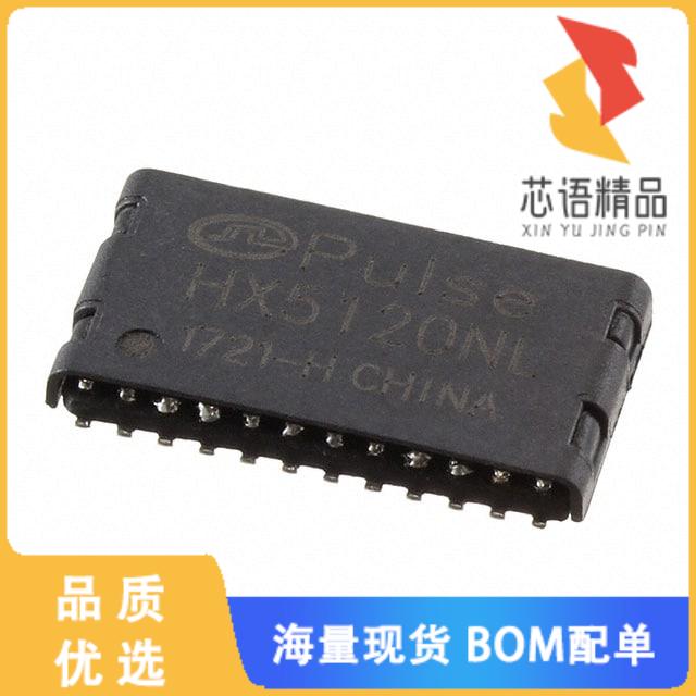 全新HX5120NLT原装(PULSE XFMR 1 CT:1CT TX/RX 350U