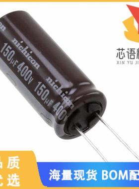 全新UCY2W121MHD原装(CAP ALUM 120UF 20% 450V RADI