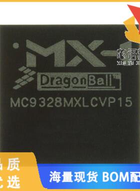 全新MCF5251VM140原装(IC MCU 32BIT ROMLESS 225MAP