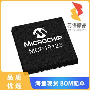 全新MCP19123-E/MQ原装(DIGITALLY ENHANCED POWER A