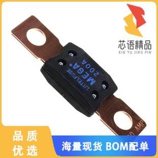 32VDC 全新0298080.ZXB原装 80A AUTO LIN FUSE