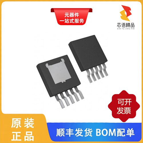LP38512TJ-1.8/NOPB/LP38512TJ-ADJ/NOPB原装正品