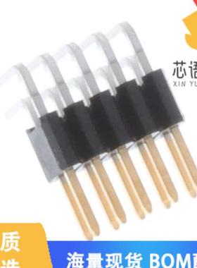 全新20021112-00010T4LF原装(CONN HEADER R/A 10POS