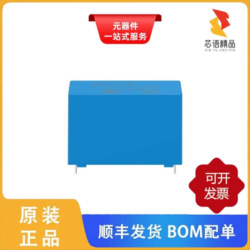 B32033B4104K000/B32034C4334M000/B32320I0306K000原装正品