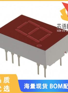 全新5082-7650原装(DISPLAY 7SEG 0.43 SGL RED 14D
