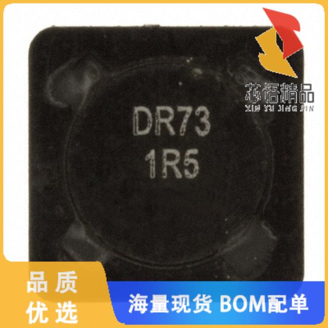 全新DR73-1R5-R原装(FIXED IND 1.5UH 4.67A 13MOHM