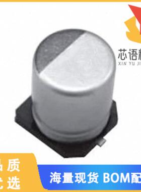 全新EMHL350ARA470MF61G原装(CAP ALUM 47UF 20% 35V