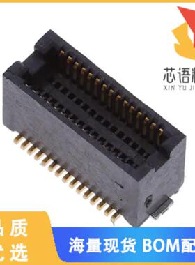 全新10132797-037100LF原装(HEIGHT PLUG CONNECTOR)正品