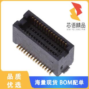 全新10132797-037100LF原装(HEIGHT PLUG CONNECTOR)正品