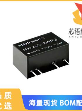 全新H1212S-2WR3原装(ISOLATED MODULE DC DC CONVER