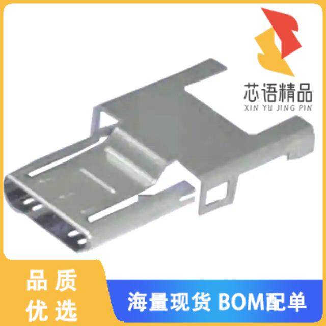 全新ZX64-B-SLDC原装(CONN SHD PLATE FOR MIC USB B