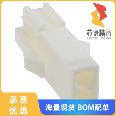 全新794896-1原装(CONN CAP 2POS SEALED MINI UMNL)正品