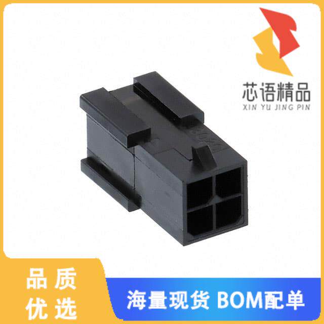 全新0430200401原装(CONN PLUG HSG 4POS 3MM)正品