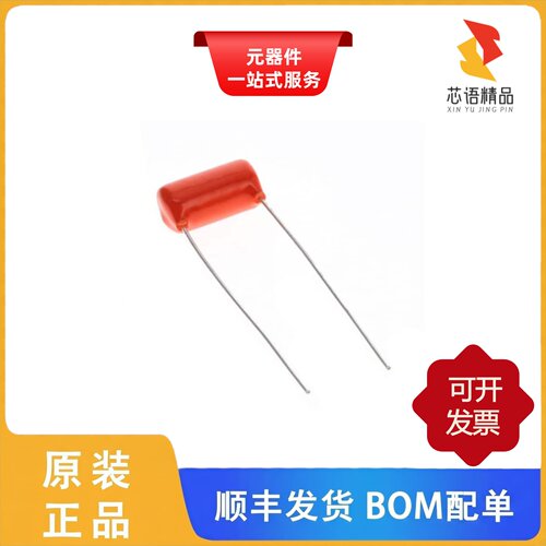 716P47354KA3/716P682510KB3/719P33251500MA3原装正品