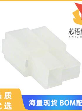 全新880310-1原装(CONN MALE TAB HSG 0.25 2POS NAT)正品