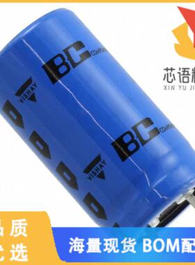 全新MAL219847151E3原装(CAP ALUM 150UF 20% 450V S