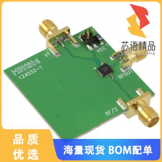 全新123987-HMC736LP4原装(BOARD EVAL HMC736LP4E)正品