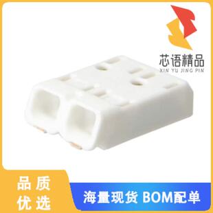 全新SMDFLAT 345/ 2 WS原装(CONN LED 2POS W/ MOULD