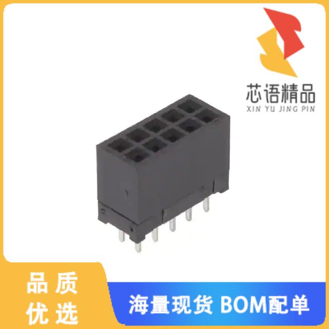 全新HIF3H-10DA-2.54DSA(61)原装(CONN RCPT 10POS 0