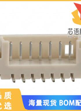 全新DF13-7P-1.25V(75)原装(CONN HEADER SMD 7POS 1