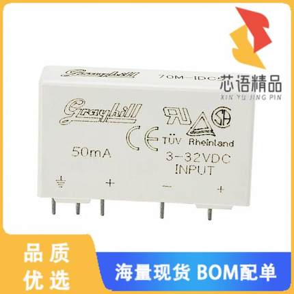 全新70M-IDC5原装(DC INPUT MODULE 3-32V)正品
