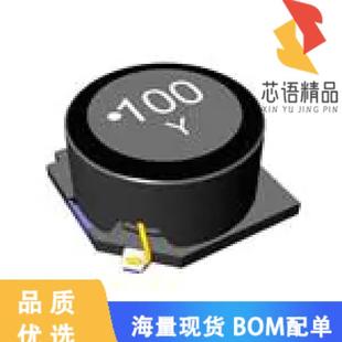 5.88A 全新NS10165T4R7NNVV原装 4.7UH IND FIXED