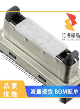 全新EX80-54P(30)原装(CONN PLUG 54POS SMD GOLD)正品