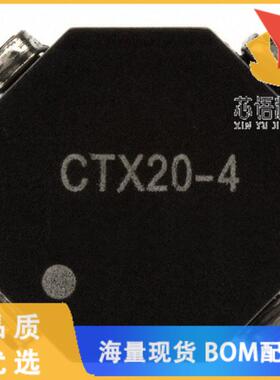 全新CTX20-4-R原装(INDUCT ARRAY 2 COIL 19.6UH SMD)正品