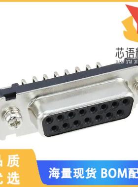 全新RDAD-15P-LNA(55)原装(CONN D-SUB PLUG 15POS R