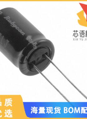 全新63ZLJ470M12.5X20原装(CAP ALUM 470UF 20% 63V