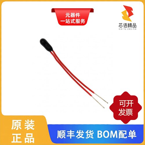 RL0503-27.53K-120-MS/RL0503-5820-97-MS原装正品