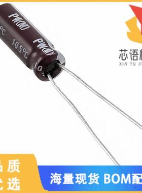 全新UPW1J180MDD1TD原装(CAP ALUM 18UF 20% 63V RAD