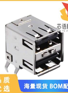 全新1001-004-01010原装(CONN RCPT USB1.1 TYPEA ST