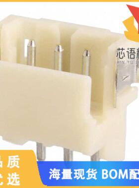 全新1-292173-3原装(CONN HEADER SMD R/A 3POS 2MM)正品